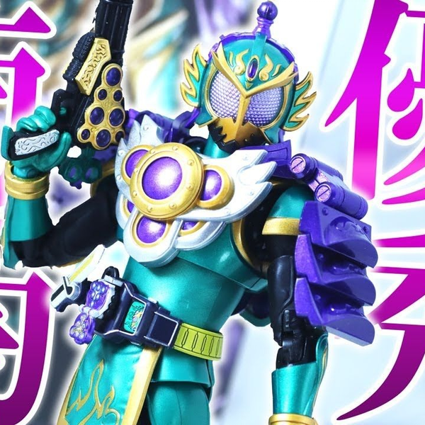 真骨彫製法 龍玄ブドウアームズ＆S.H.Figuartsガヴ ケーキング