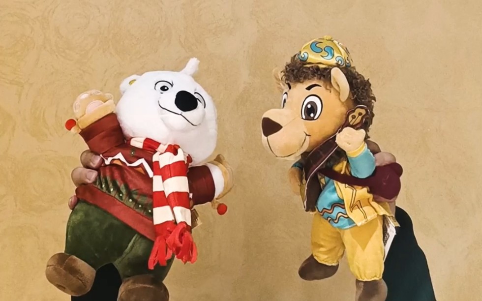 鈥滀粖澶╄繃寰楀ソ鍚楋紵鎯呯华琚綘鐨勮佹澘宸﹀彸浜嗗悧锛熲濃