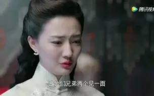 Télécharger la video: 『天衣无缝』贵婉好心办坏事