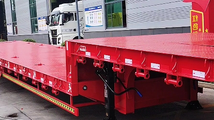 75米低平板半挂车