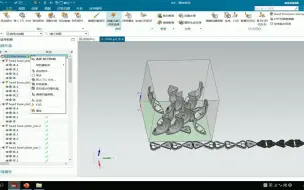 Tải video: 7.6 3D打印自动排样 打印标记