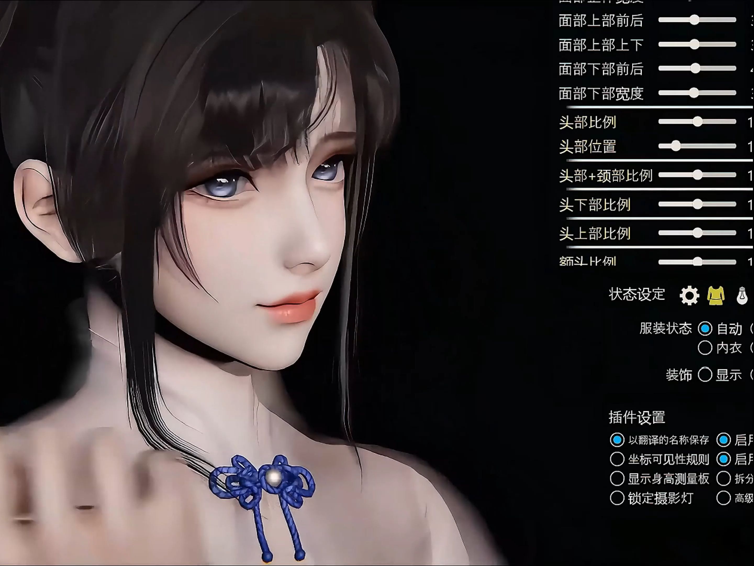 2019年角色扮演手游排行榜最新(2019年角色扮演手游排行榜最新版)