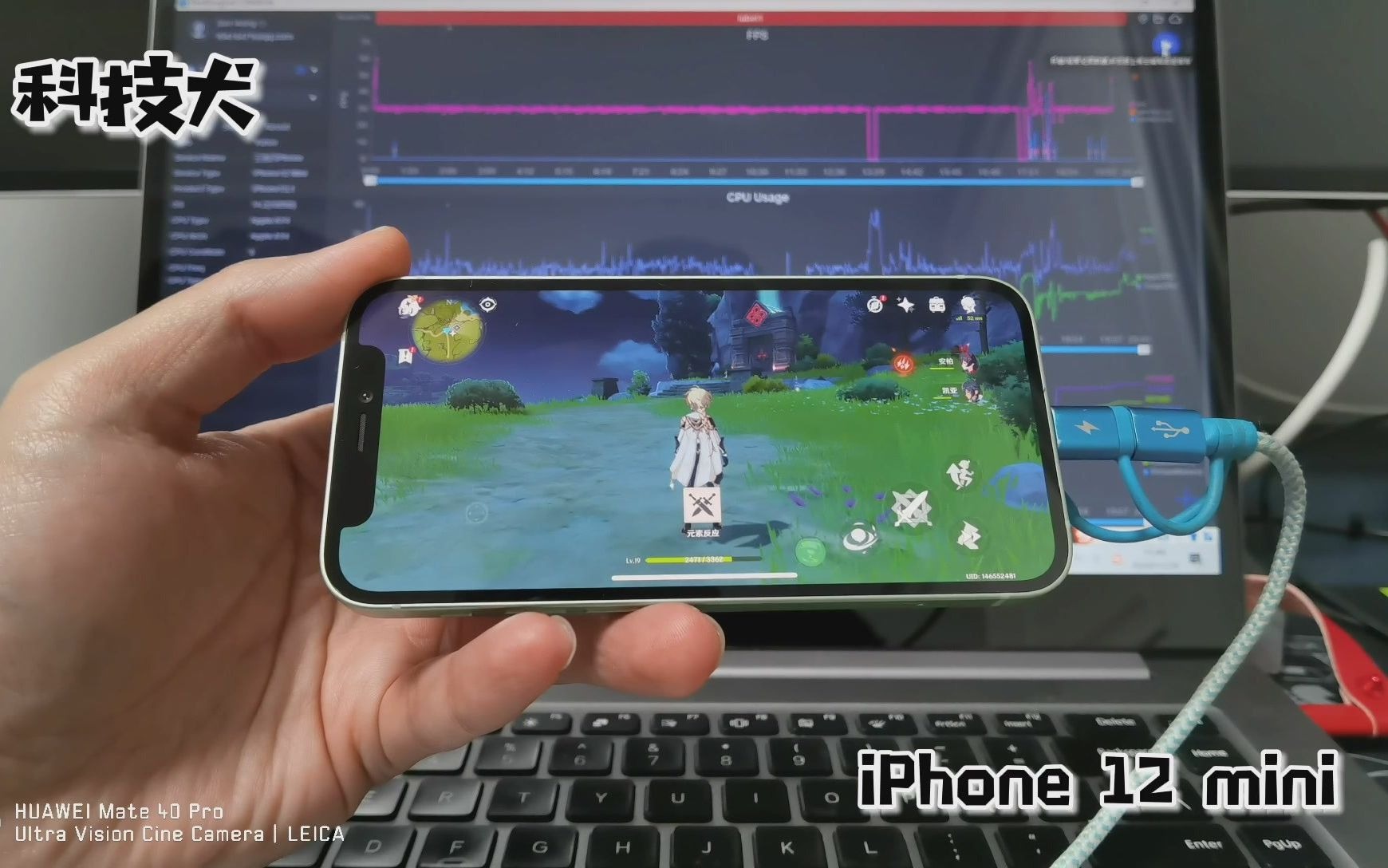 iphone12mini顶级画质原神实测ps5也仅能运行4k60fps