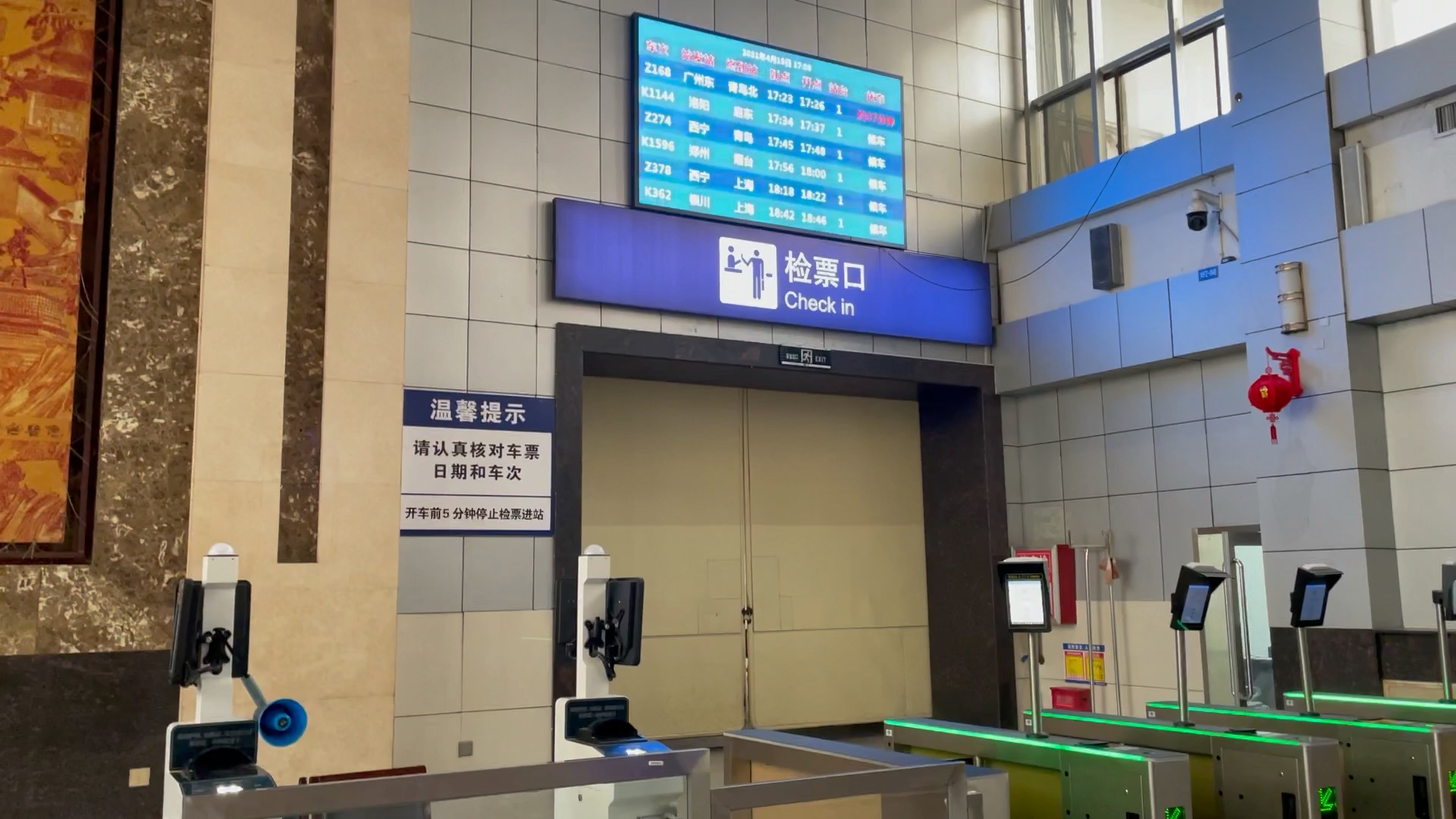 又次青岛-来去日记_哔哩哔哩_bilibili