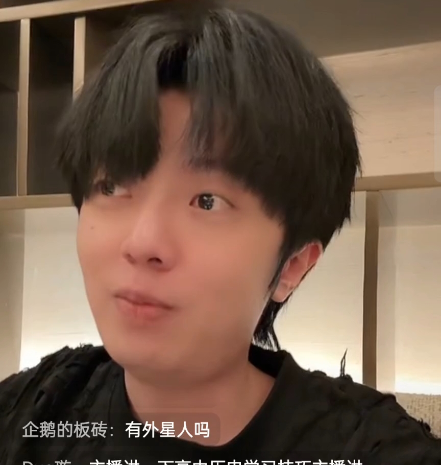 【姜云升】什么?姜云升骑过"霸王龙"!