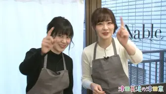 5 16生肉 ハロー ハッピーワールド のradioすまいる 第2回 哔哩哔哩 Bilibili