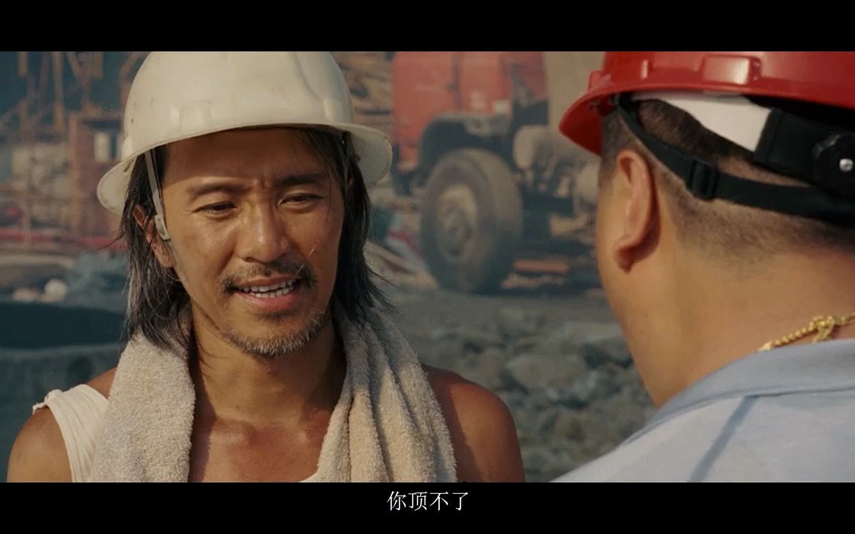 星爷混剪演绎了普通人一生的星爷