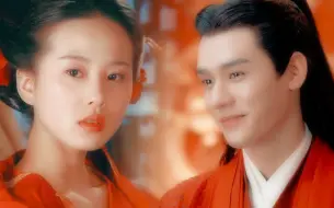 Download Video: 【刘诗诗×龚俊】一男n女雌竞向（确信）