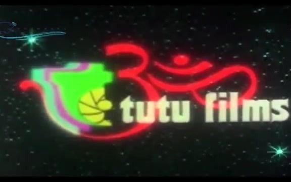 【搬运】印度Tutu影业公司片头Logo(1984年)哔哩哔哩bilibili