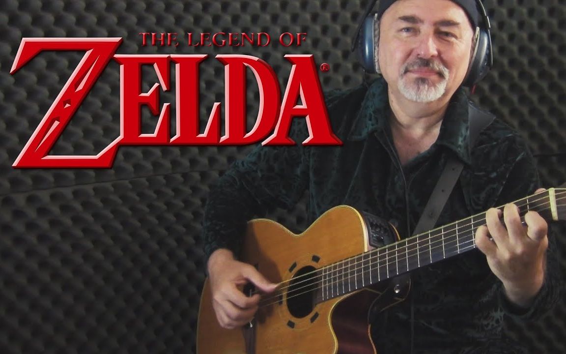 [图]塞尔达传说（主题曲)《The Legend of Zelda》 (Zelda's Theme)