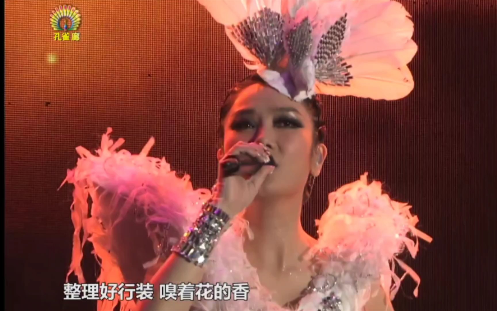 《开门大吉》凤凰传奇北京工体演唱会