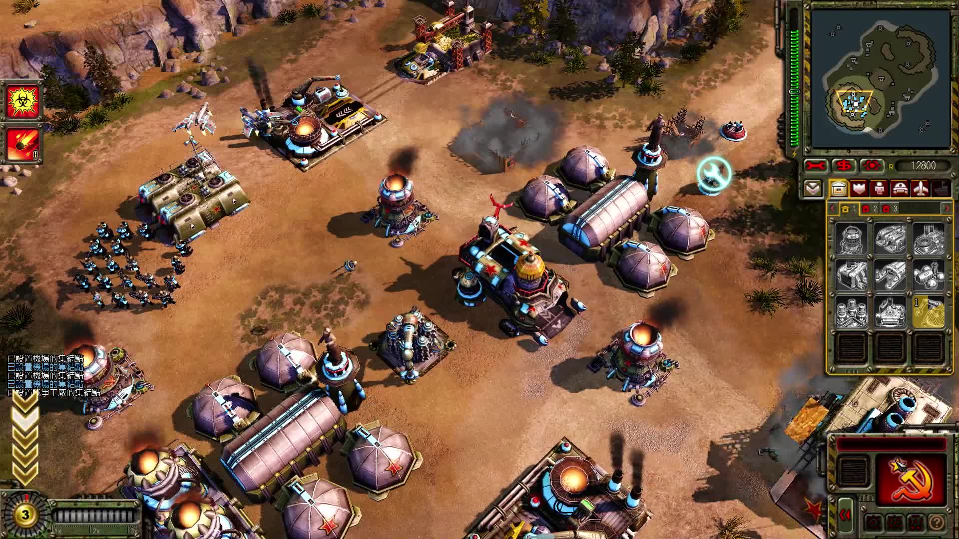 红警三苏联单挑凶残电脑