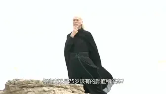 原来真的有人一直帅到老！郑少秋演活夫子，孟子义凭女配再次封神