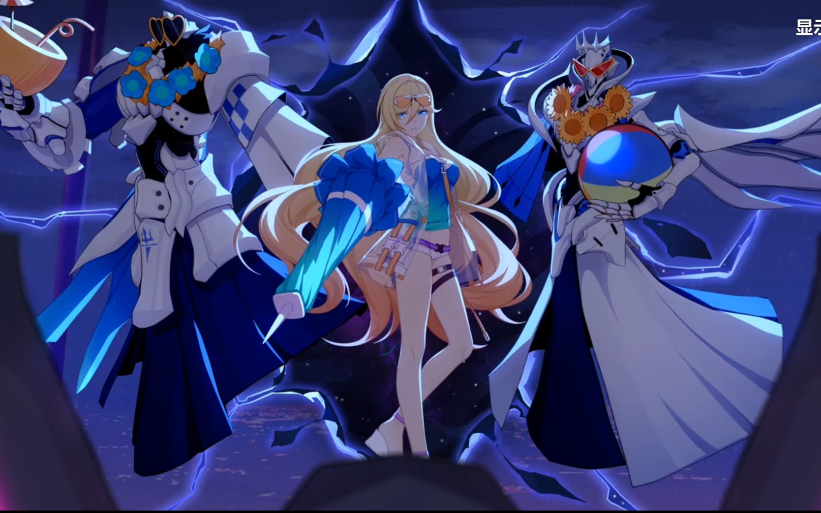 【崩坏3】 双子:入侵 海渊乐园篇 海渊之眼-3_哔哩哔哩 (゜-゜)つロ