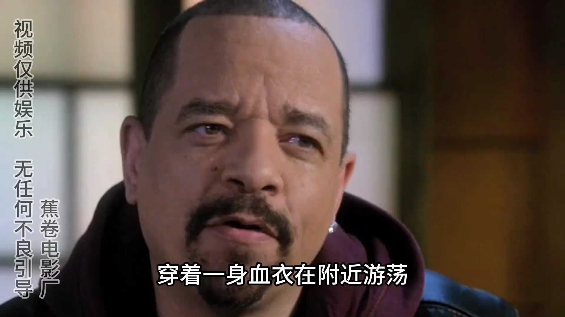 鬼迷心窍—特殊受害者