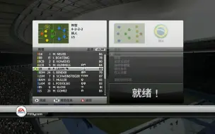 Download Video: fifa17 正版下载,fifa11迅雷下载,fifa提示下载资源错误fifa1676【下载地址看简介】