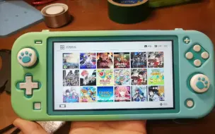 Télécharger la video: 800买的二手switch lite，还带风花雪月，星露谷，空洞等游戏，大家看看赚不赚