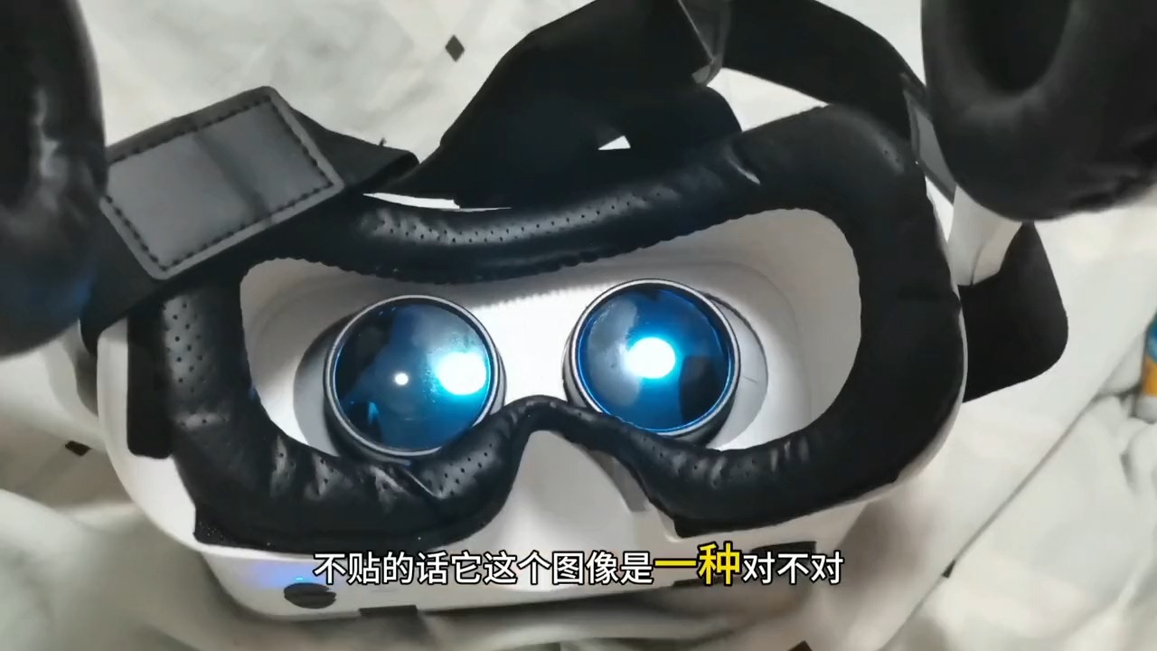 vr眼镜千幻魔镜20新手