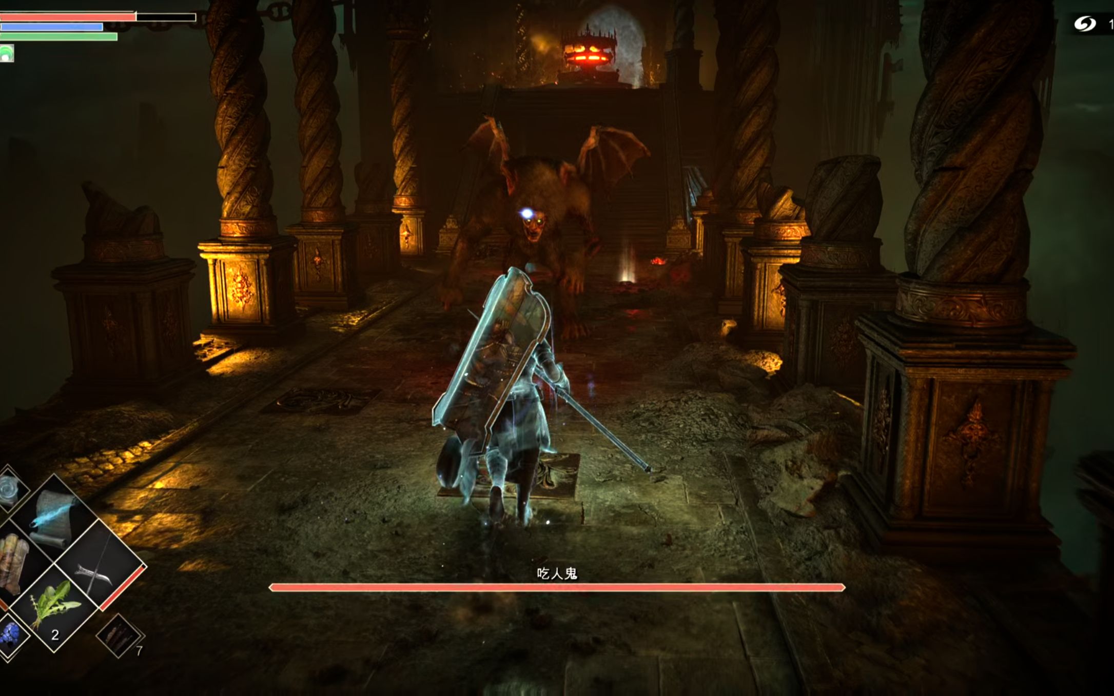 恶魔之魂重制版 吃人鬼boss战(懦夫锤)