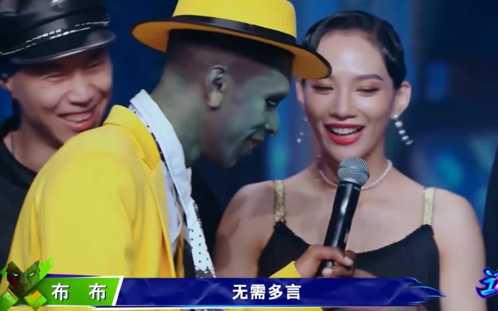 这就是街舞3名场面布布nikki现场撒狗粮队长们都酸了