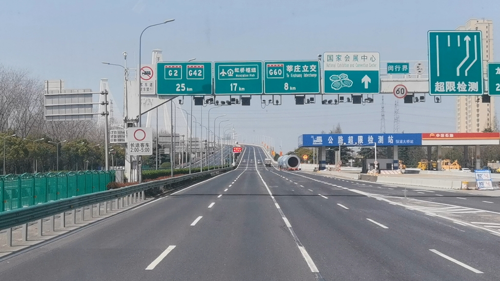 你见过上海外环,没车的样子吗