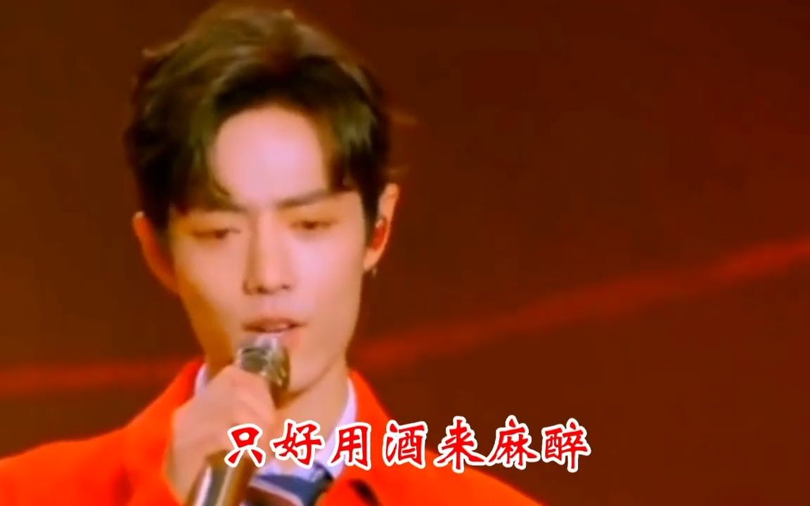 [图]靳东配音演唱DJ版歌曲《爱情醉醉醉》深情入心，催人泪下，超好听