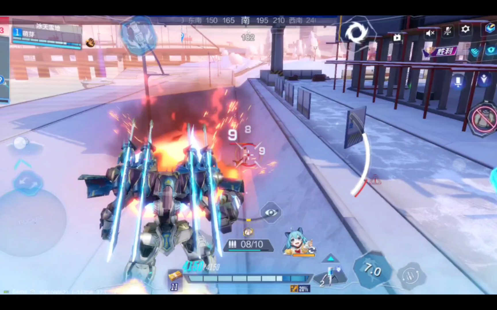 我嘞个烧刚 小队单人一打四,热刚太棒啦《机动都市阿尔法》