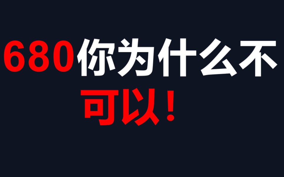 [图]【超燃励志】高中生们必看!相信自己!