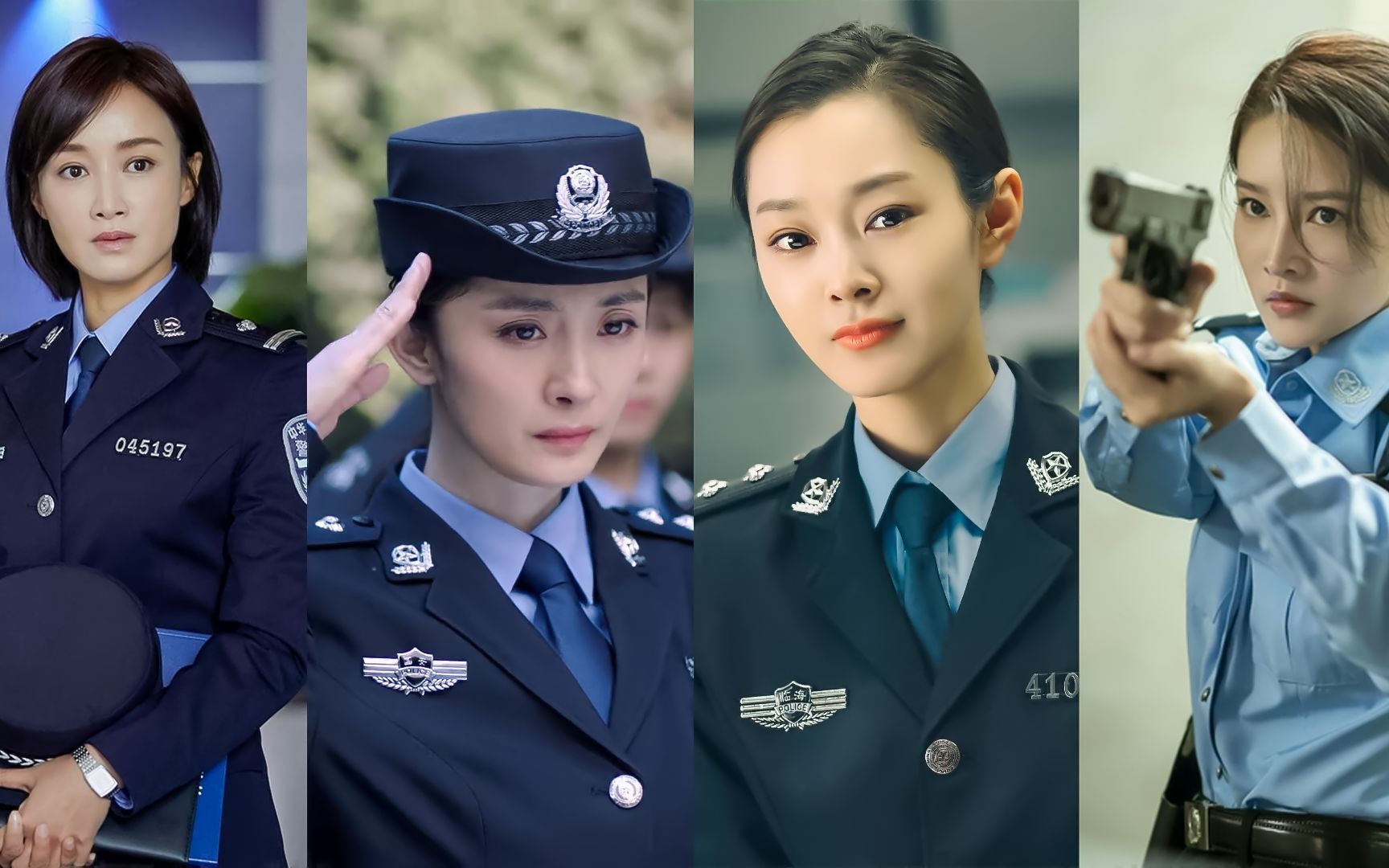 警察,放弃抵抗!