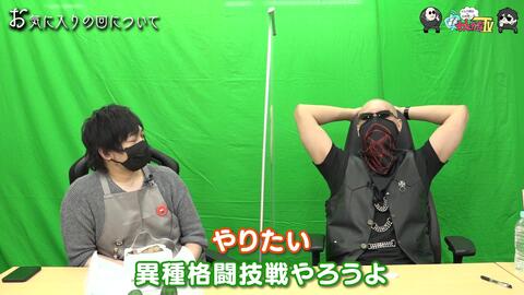 わしゃがなtv おまけ動画その125 わしゃガチャは思い出の証でいっぱい 中村悠一 マフィア梶田 哔哩哔哩