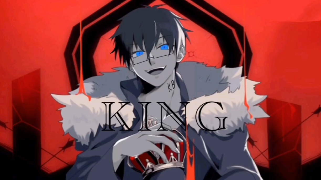 【kb呆又呆/手书】king(究极短小)