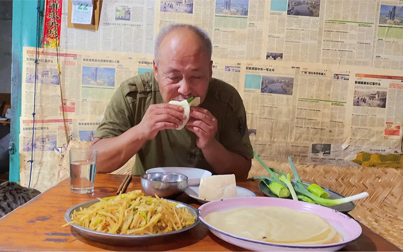 喷香的东北大饭包做法……地道东北味道老做法哔哩哔哩bilibili