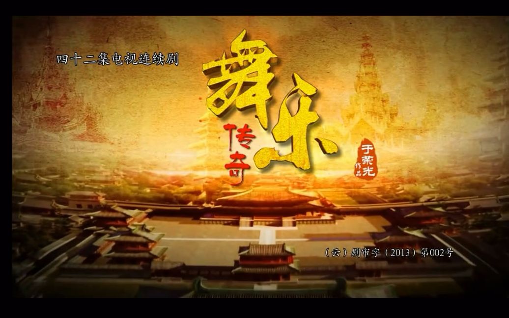 于荣光导演的电视剧及其豆瓣评分(小众?但我很喜欢)哔哩哔哩bilibili