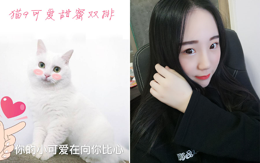 【20170918】绝地求生大逃杀 猫9可爱甜蜜双排 虐狗双