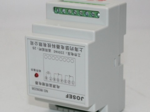 约瑟电器 HJZSDE1/3中间继电器 1~99S DC220V 断电延时哔哩哔哩bilibili