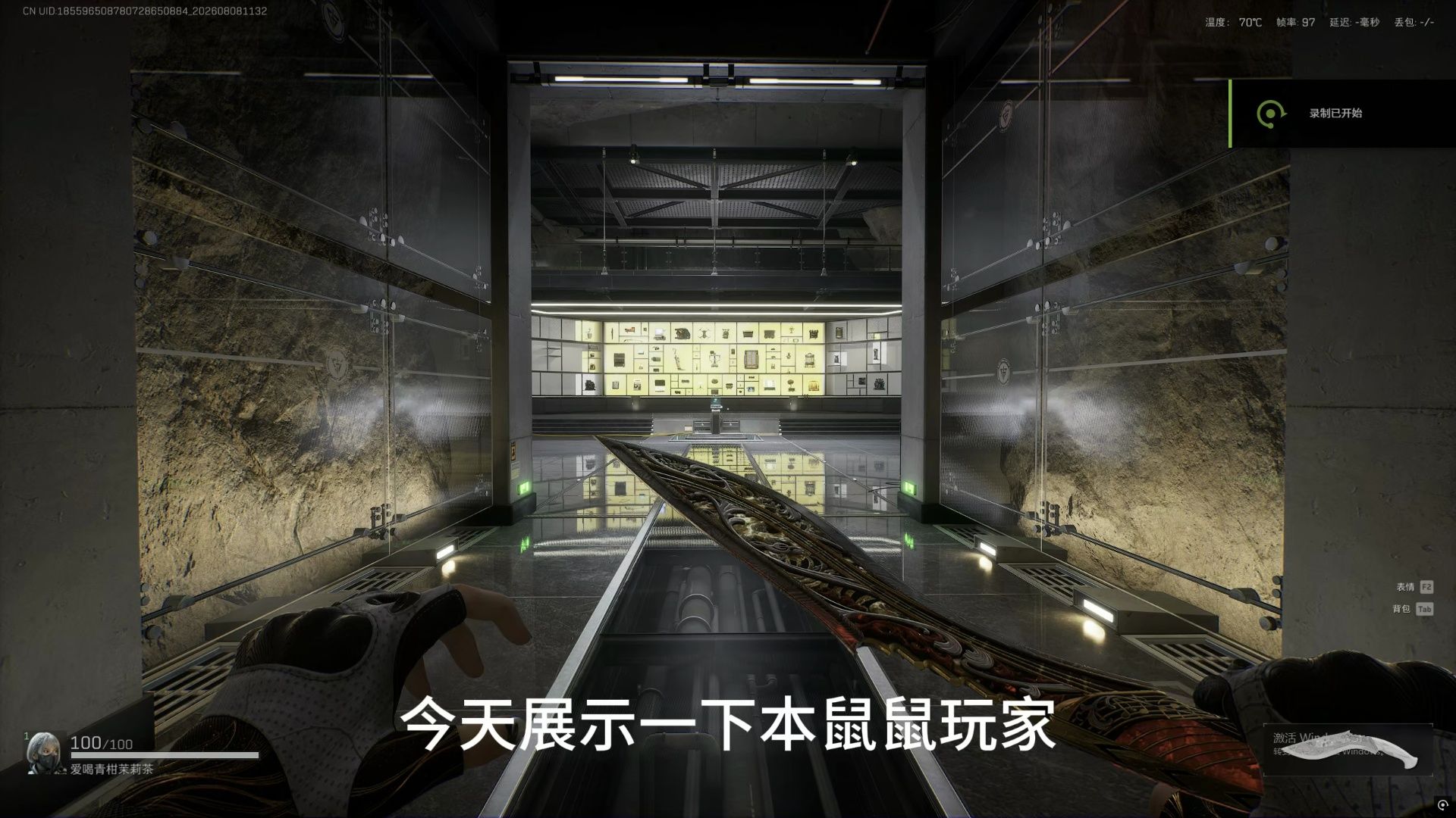 入坑三角洲一年的鼠鼠自用砖皮分享
