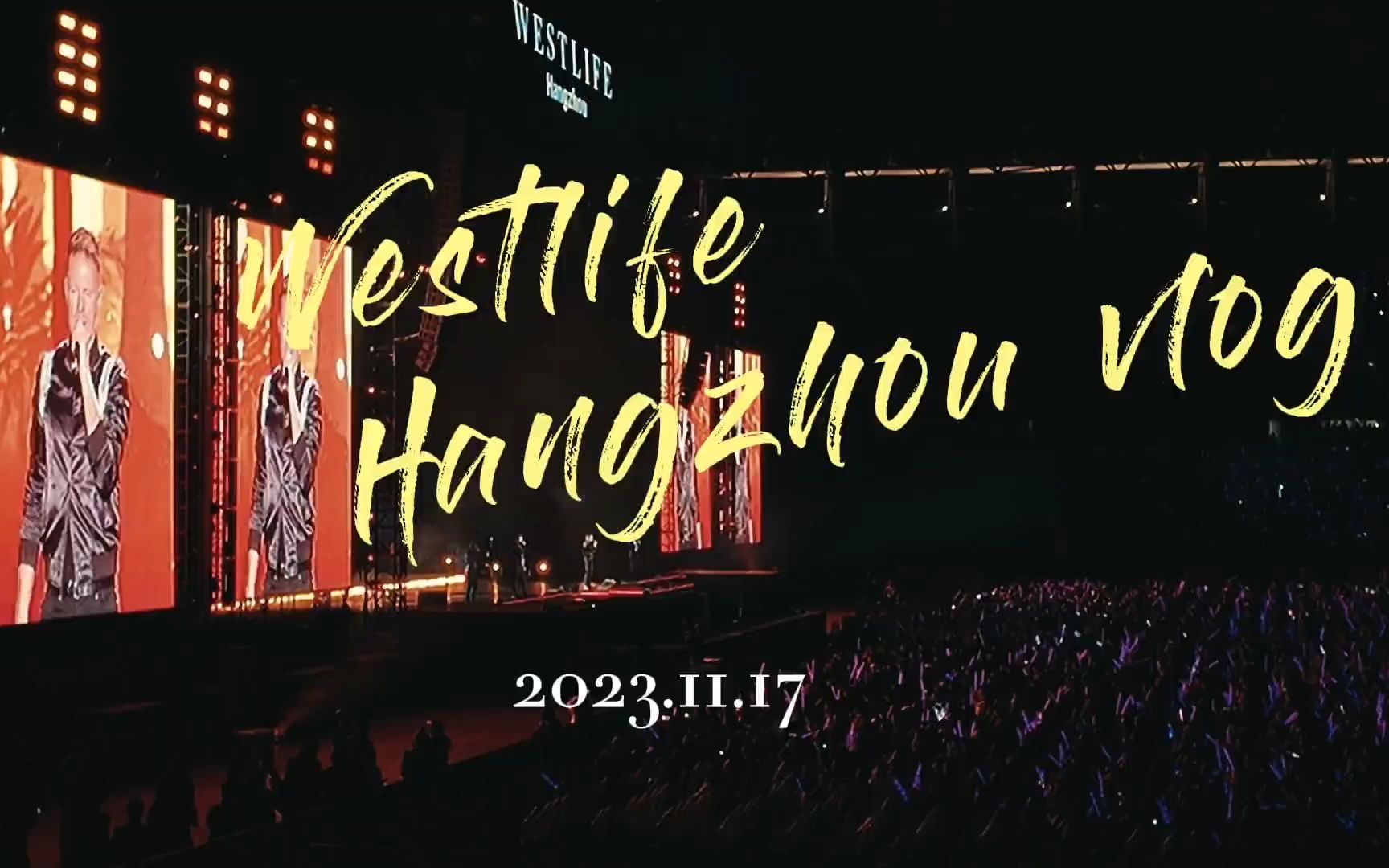 [图]Westlife in Hangzhou 西城男孩杭州演唱会