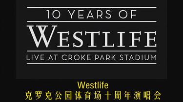 ミュージック 10 Years of Westlife: Live at Croke Park Amazon.com: 10 Years of Westlife: Live at Croke Park