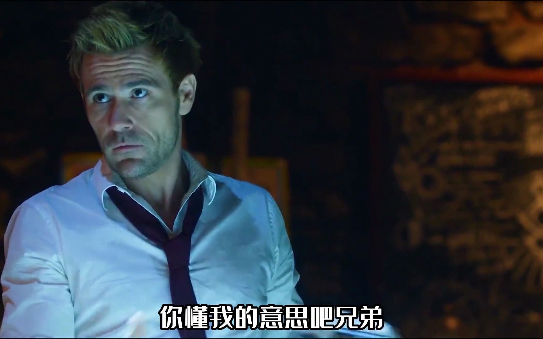 查斯有47条命,也禁不住渣康这么用啊 #康斯坦丁 #美剧推荐 #奇幻美剧