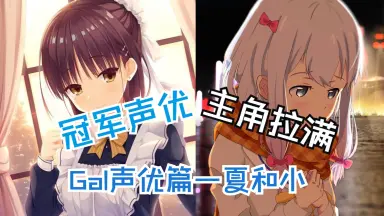 梅雨空のお出迎え　オリエ　PR＋　夏野こおり　サイン 2025年最新】夏野こおりの人気アイテム - メルカリ