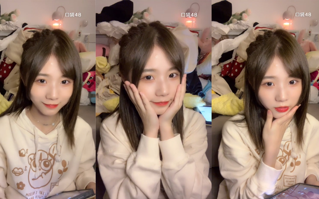 【gnz48】【卢静】20211127 口袋48视频直播 直播唠嗑