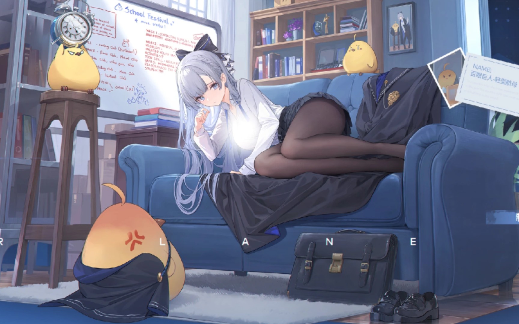 【碧蓝航线】略显疲惫的活动主办者 百眼巨人换装——学园之眠不觉晓