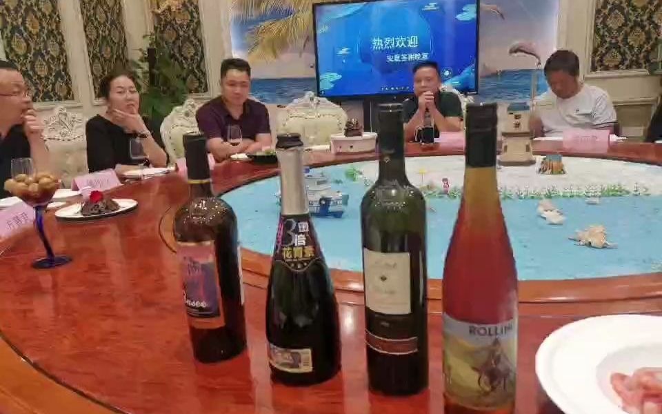 [图]ASIA WINE 安夏酒联 邀请您 品 澳洲Rolling和Liebich 智利Pensee Grand酒庄红酒