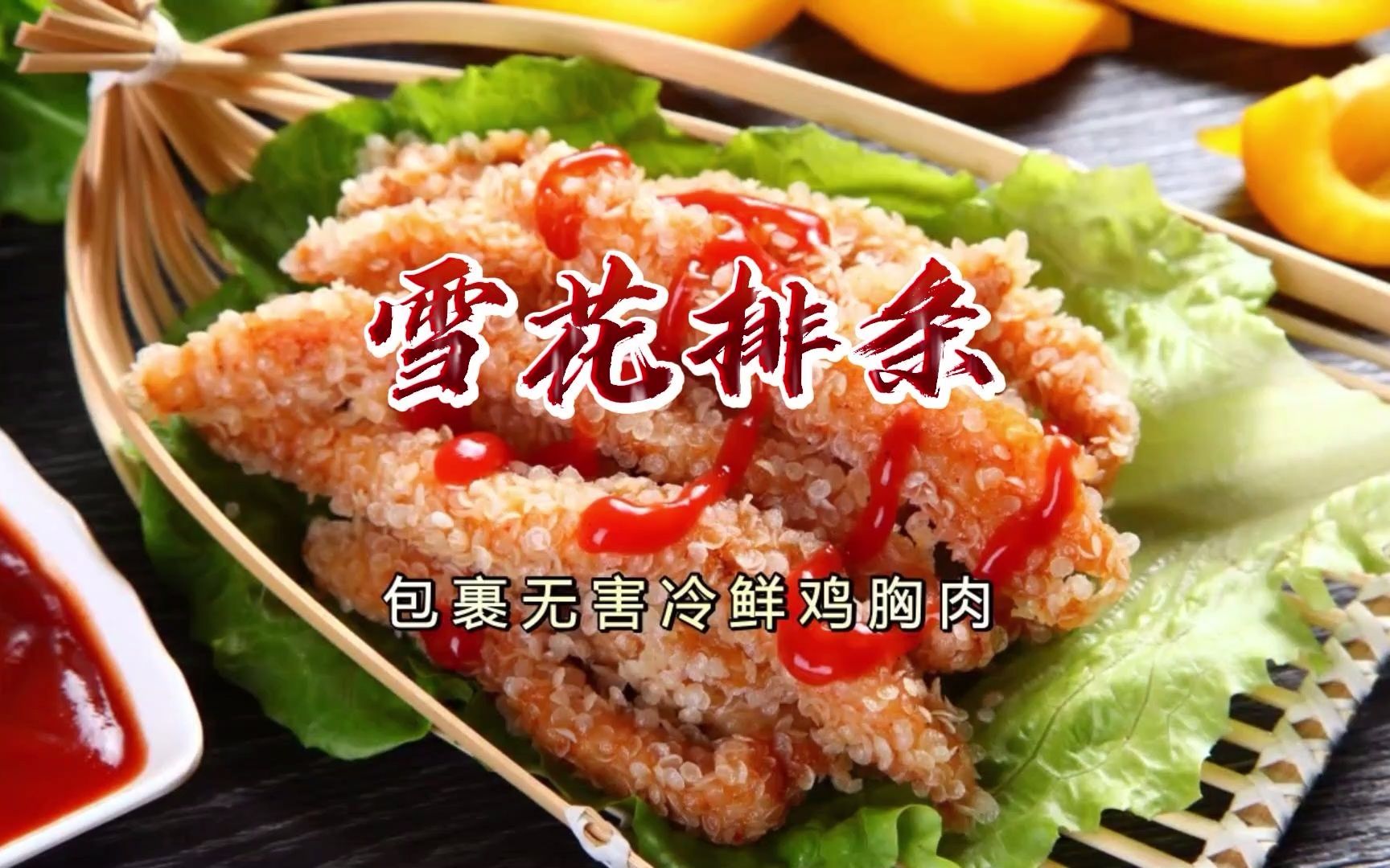 福建雪花排条厂家浙江雪花排条厂家广东雪花排条厂家山东雪花排条厂家