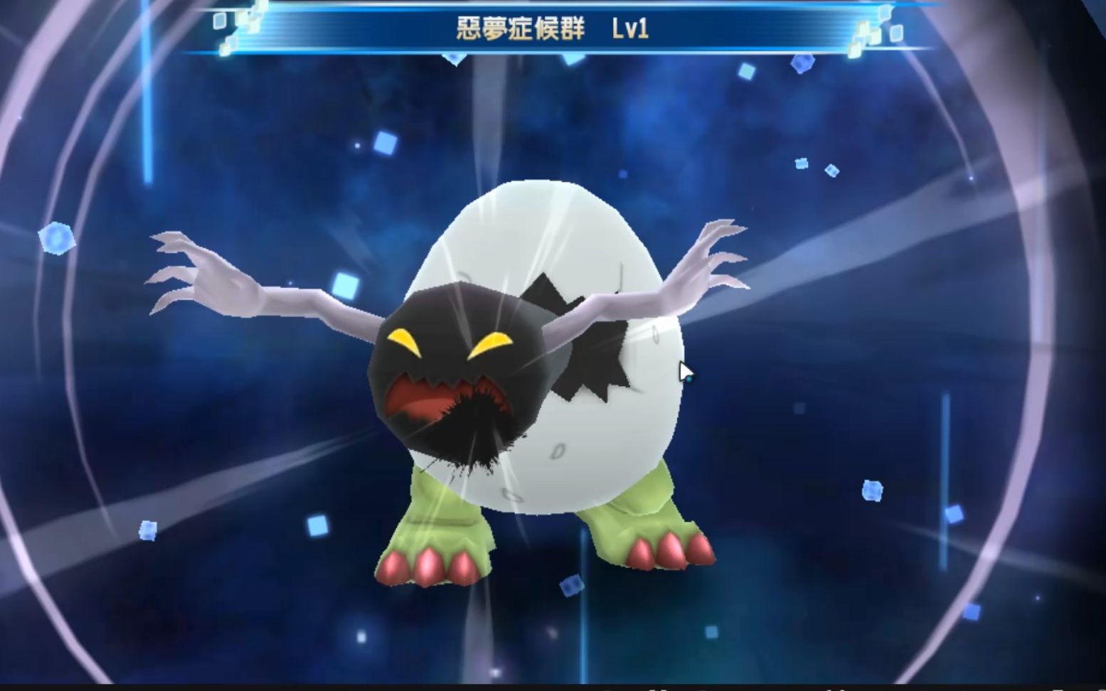 阿辉粤语数码暴龙rearise攻略分享再讲技能升级刺猬兽专属进化代码