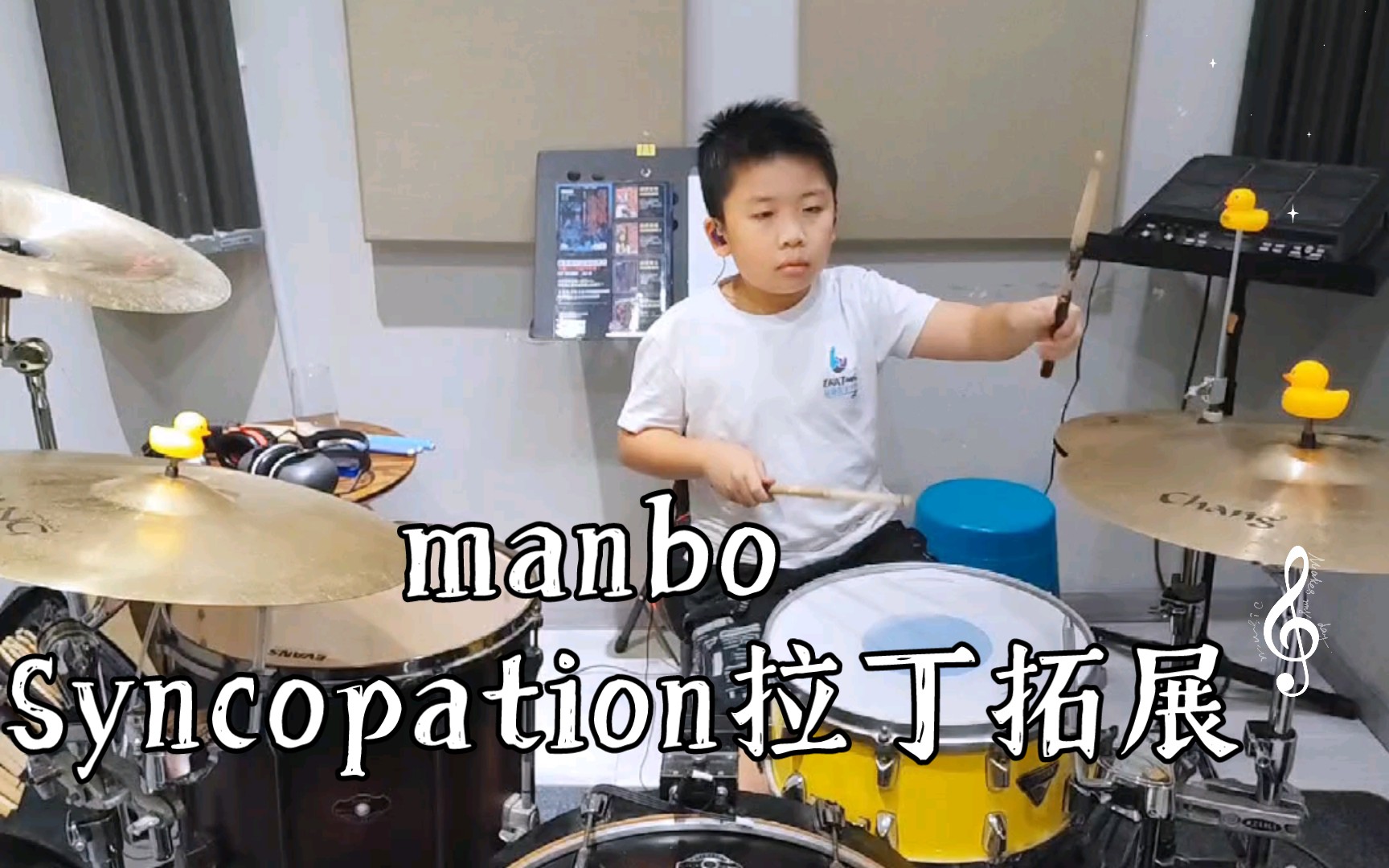 manbo Syncopation拉丁拓展哔哩哔哩bilibili