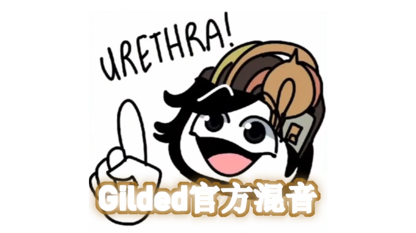 【Incredibox/mix】Gilded 官方混音切片音游热门视频