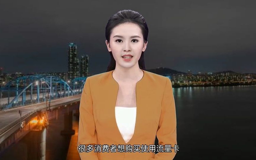 流量卡怎么购买正规的最划算,2023年流量卡推荐哪个不虚标的好用哔哩哔哩bilibili