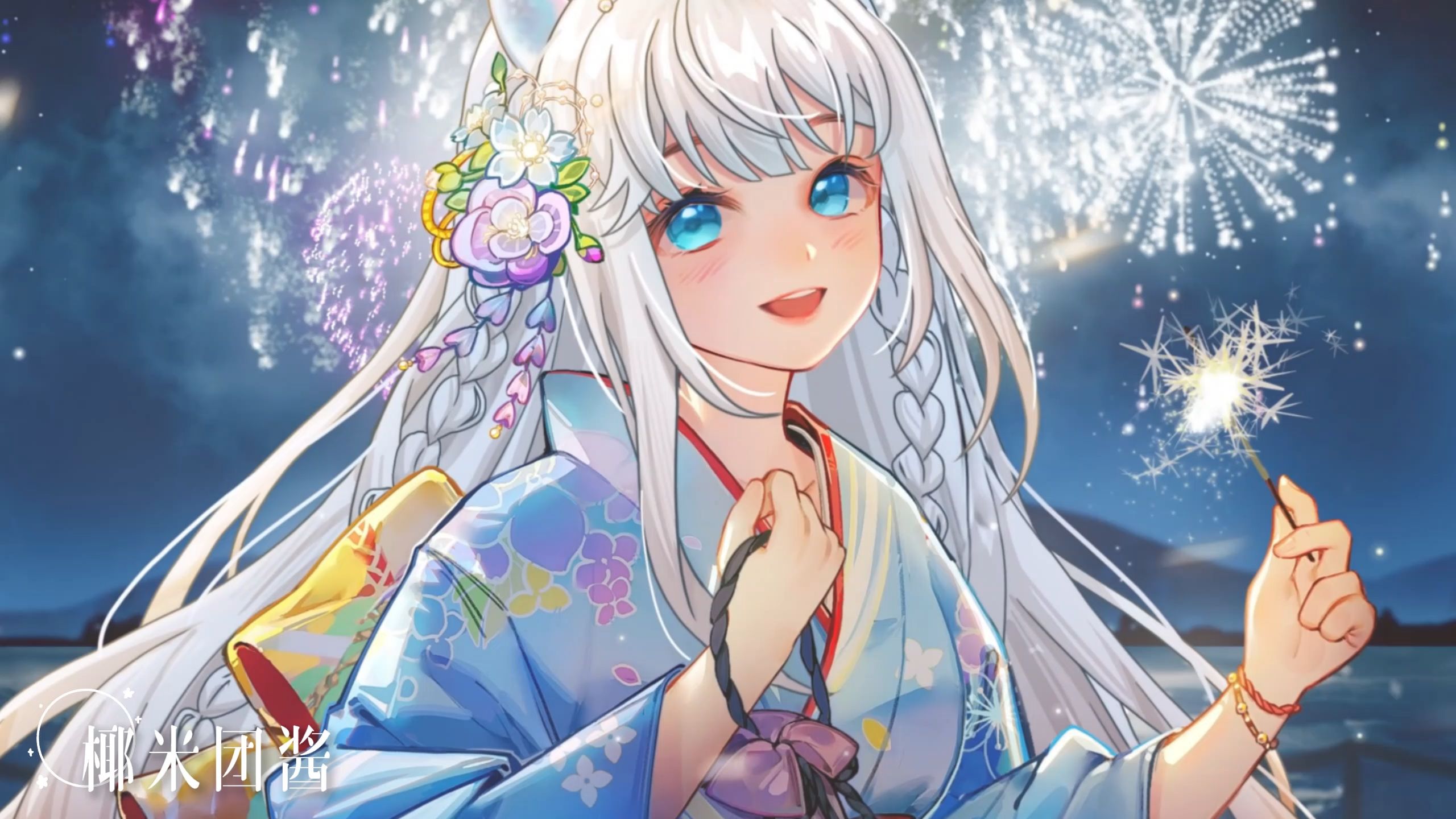 【动态壁纸】哇~是海天使的花火大会耶