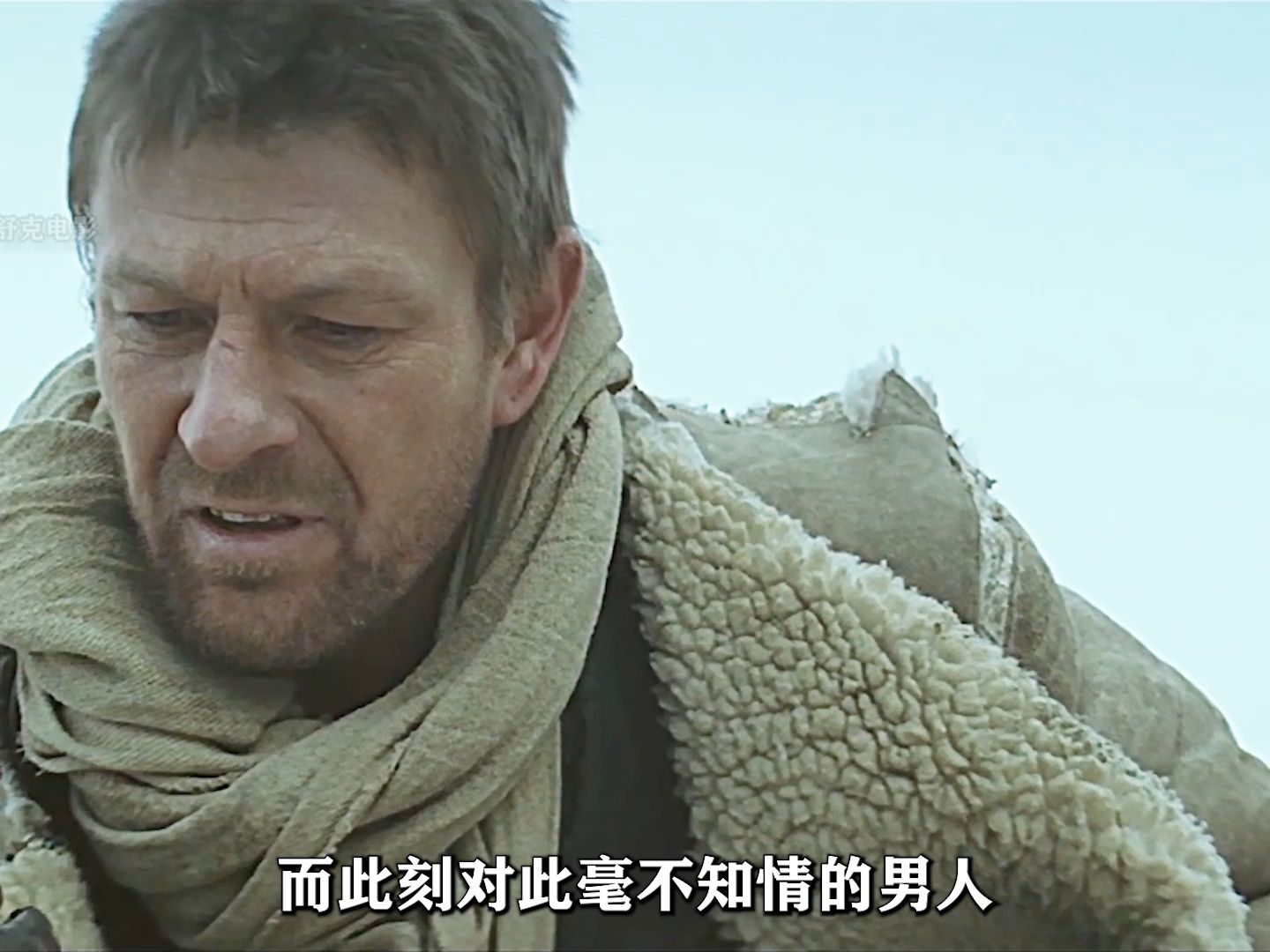 非常经典的一部老电影《遥远的北方》